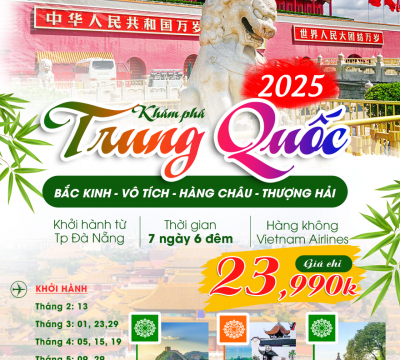 Khám phá Tiên Cảnh Hạ Giới, [Tour du lich Trung Quốc] 2025