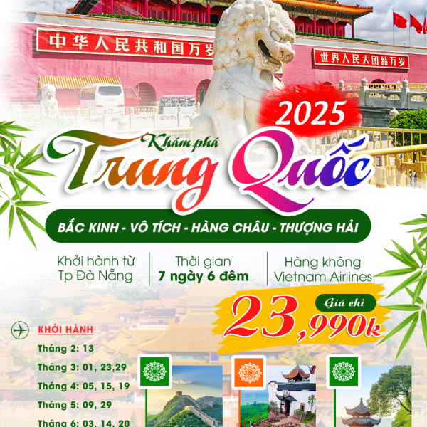 Khám phá Tiên Cảnh Hạ Giới, [Tour du lich Trung Quốc] 2025