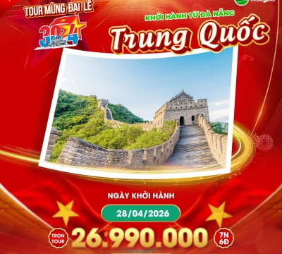 [ LỄ 30/4] TRUNG QUỐC 2026 BẮC KINH - THƯỢNG HẢI  - VÔ TÍCH  - HÀNG CHÂU 