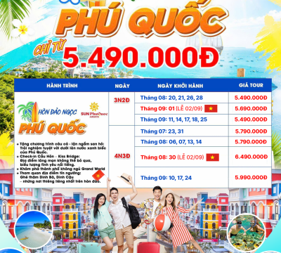 Tour Đảo Ngọc Phú Quốc  2026