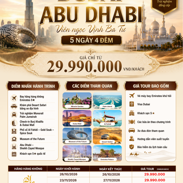 Lịch Trình Tour Dubai 5N4Đ Từ Đà Nẵng Mới Nhất 2026 – 2027 [Giá Tốt]
