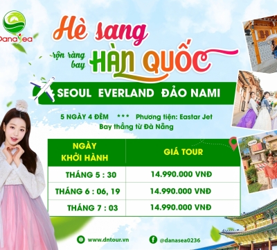 2025 SEOUL - NAMI - EVERLAND - MÙA HÈ RỰC RỠ