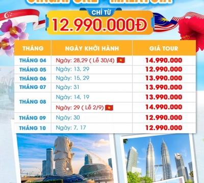 HÈ 2026 - Du lịch Singapore - Malaysia