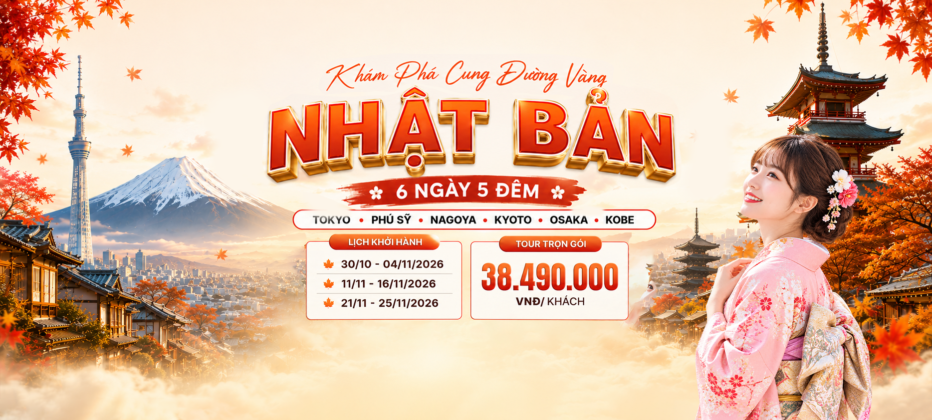 Nhật